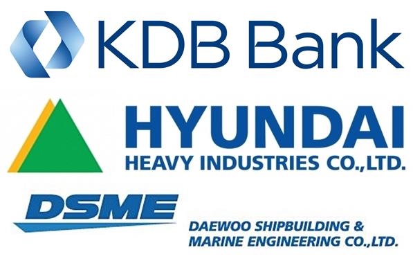 (2nd LD) Hyundai Heavy signs formal deal to take over Daewoo Shipbuilding - 1