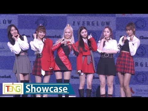 Girl group Everglow in media showcase for 'Arrival of Everglow'