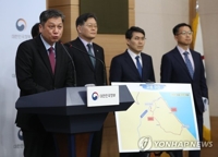 (2nd LD) S. Korea to open 3 trails leading to DMZ