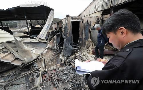 More than 400 homes, 900 livestock facilities burned in forest fire