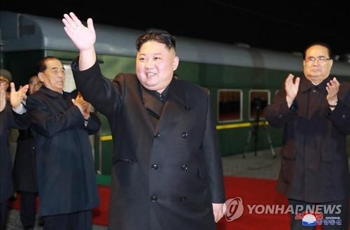 North Korean leader Kim Jong-un waves while at a railway
        station in an undisclosed location on April 24, 2019, before
        boarding a train for Russia for a summit with Russian President
        Vladimir Putin, in this photo provided by the Korean Central
        News Agency. (For Use Only in the Republic of Korea. No
        Redistribution) (Yonhap)