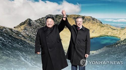 Seoul vows utmost efforts for holding another inter-Korean summit