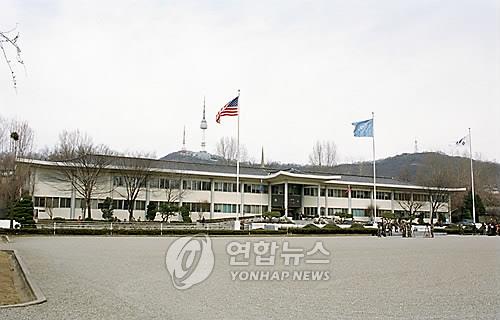  USFK suggests combined command relocation to Pyeongtaek base: source