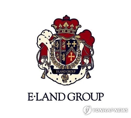 E.Land Retail fined over unfair business practices