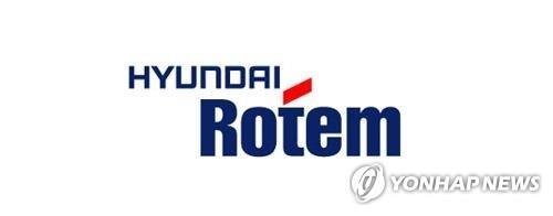 Hyundai Rotem, Hyundai Motor to develop hydrogen train by 2020 - 1