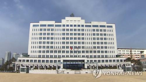 South Korea's defense ministry building in Seoul (Yonhap)