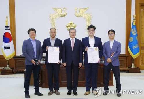 S. Korea's 2 millionth patent marked with Cheong Wa Dae event