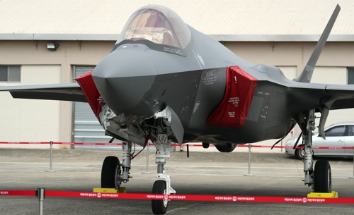 S. Korea's F-35As make official debut on Armed Forces Day