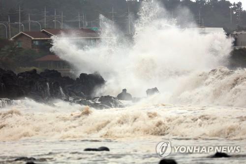 2nd Ld Typhoon Mitag Set To Make Landfall In S Korea Yonhap