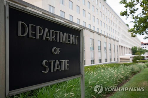 New U.S. terrorism report scales back N. Korea criticism