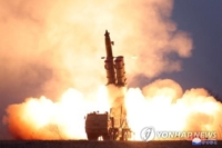  Shorter firing interval indicates N.K.'s super-large rocket launcher almost ready for operation: experts