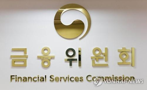 Chief financial regulator urges insurance firms to bolster capital base