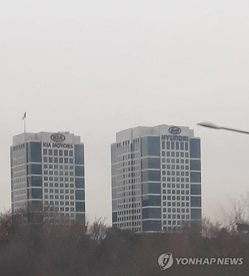 This file photo shows the headquarters of Hyundai Kia Motor Group in southern Seoul, South Korea. (Yonhap)
