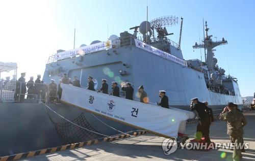 (3rd LD) S. Korea to send troops to Hormuz Strait independently to safeguard people, vessels
