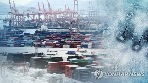 Concerns grow over S. Korean exports amid coronavirus crisis - 1