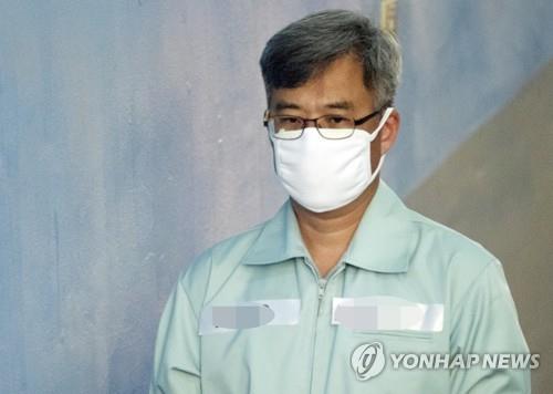 This file photo shows Kim Dong-won, better known as his nickname Druking, convicted for carrying out an illicit cyber operation to sway public opinion in favor the then-main opposition party ahead of the 2017 presidential election. (Yonhap)