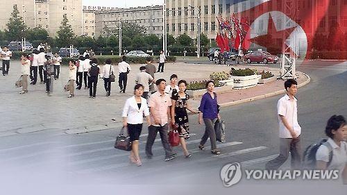 Average monthly wage of N. Korean defectors hits record high of 2 mln won - 1