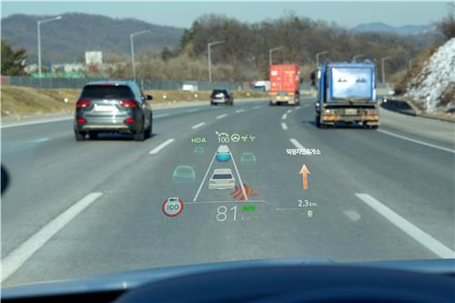 This photo, provided by Hyundai Mobis, shows one of its head-up displays on a windshield. (PHOTO NOT FOR SALE) (Yonhap) 