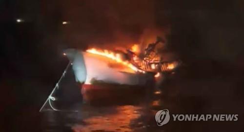6 missing in fishing boat fire in waters off Jeju Island