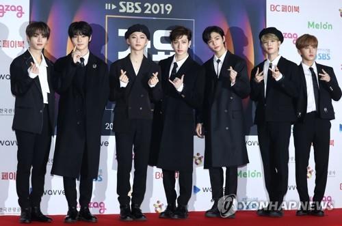 An image of Stray Kids from Dec. 25, 2019 (Yonhap)