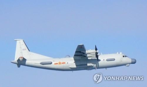 Chinese warplane briefly enters Korea's air defense zone twice: JCS