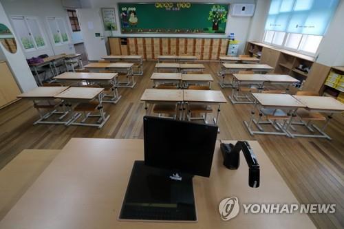 A classroom of Noeun Elementary School in Daejeon, 164 kilometers south of Seoul, is vacant on March 17, 2020.
