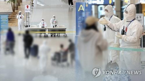 S. Korea reports 86 new virus cases, total tops 10,000