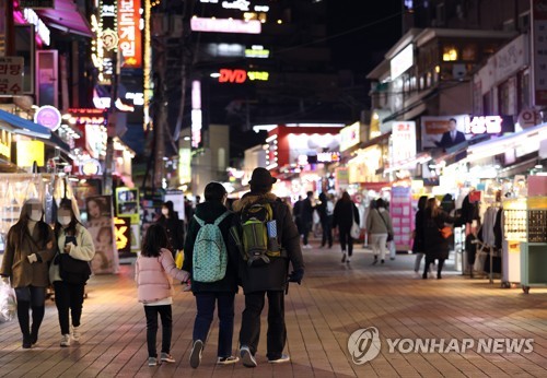 S. Korea to enhance inspections of clubs, bars to prevent spread of coronavirus