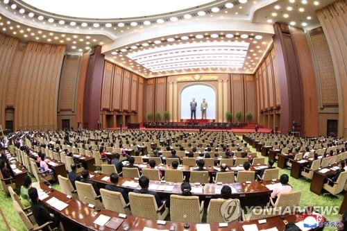 (LEAD) N. Korea holds parliamentary meeting two days later than planned