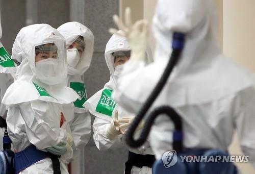S. Korea reports 18 more cases of new coronavirus, total now at 10,653