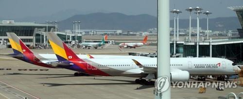 Virus woes cloud HDC's takeover of Asiana Airlines