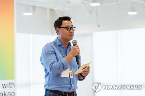 This undated photo provided by Kakao Corp., the operator of South Korea's top mobile messenger KakaoTalk, shows its co-CEO Yeo Min-soo. (PHOT NOT FOR SALE)(Yonhap) 
