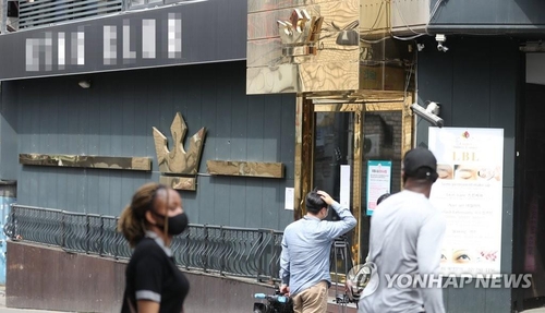 (4th LD) 15 confirmed virus cases related to Itaewon clubber, including 3 foreigners