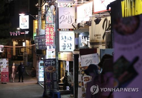 (LEAD) S. Korea stays alert over further virus spread after Itaewon cluster cases