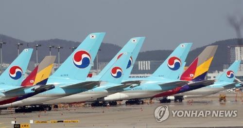 Korean Air's losses widen in Q1 on virus impact