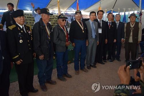 (LEAD) S. Korea to provide 10,000 masks to Native American veterans