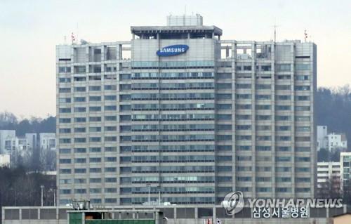 (2nd LD) 4 nurses at major Seoul hospital infected with COVID-19, facilities partially suspended
