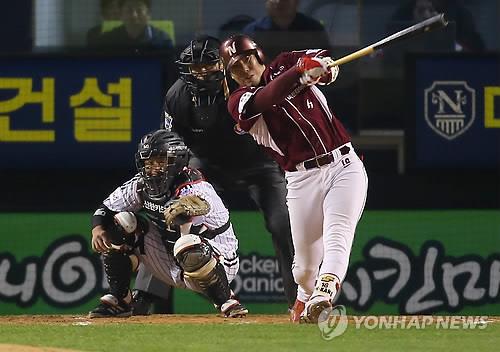 Ex-Pirates infielder Jung-Ho Kang banned for year by Korean