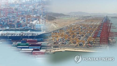 S. Korea's 2020 trade volume tipped to miss US$1 tln mark - 1