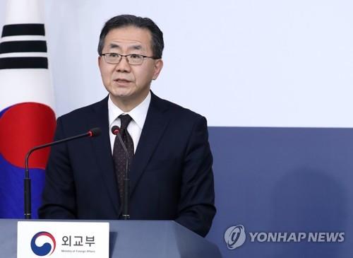 This file photo shows foreign ministry spokesperson Kim In-chul on March 26, 2019. (Yonhap) 
