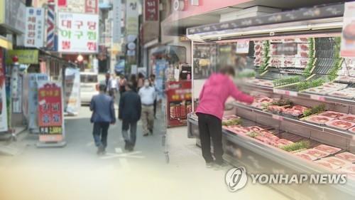 S. Koreans used over 82 pct of state emergency relief funds in one month
