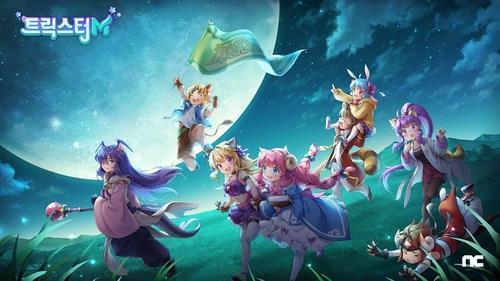 An image of Trickster M by Ntreev Soft Co., a subsidiary of South Korean online game developer NCSOFT Corp., provided by the company (PHOTO NOT FOR SALE) (Yonhap) 