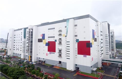 This photo, provided by LG Display Co. on July 23, 2020, shows the company's OLED panel plant in Guangzhou, China. (PHOTO NOT FOR SALE) (Yonhap)