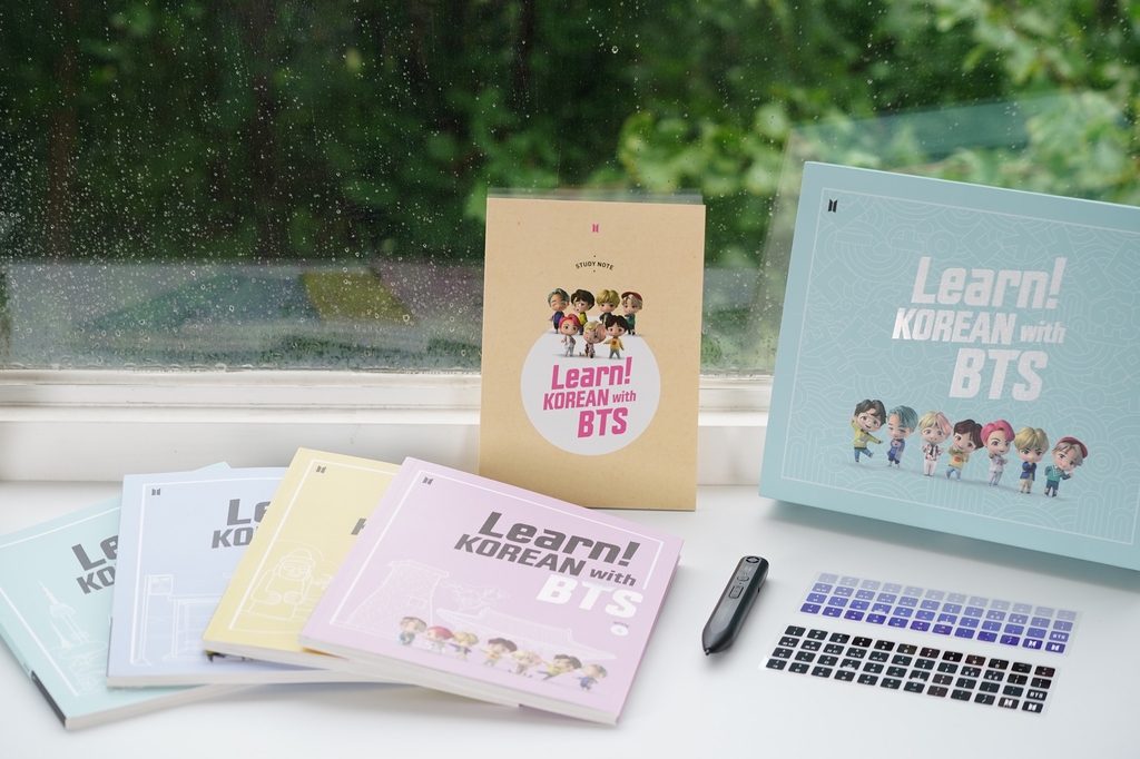 This image provided by Big Hit Edu on Aug. 24, 2020, shows "Learn! Korean with BTS," a Korean-language learning package featuring officially-licensed contents of K-pop giants BTS. (PHOTO NOT FOR SALE) (Yonhap)