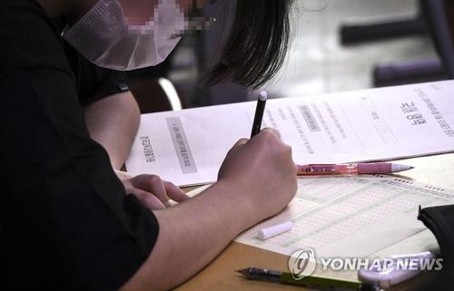 (2nd LD) Schools in greater Seoul area ordered to shift online until Sept. 11 amid virus resurgence