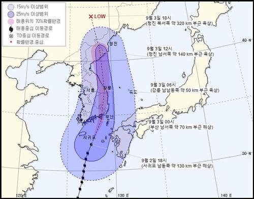This image, provided by the Korea Meteorological Administration, shows Typhoon Maysak's expected path as of 6:00 p.m. on Sept. 2, 2020. (PHOTO NOT FOR SALE)