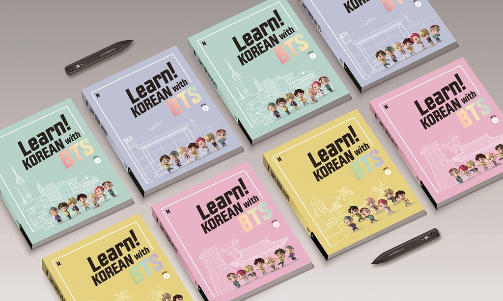 This image provided by Big Hit Edu shows "Learn! Korean with BTS," a Korean-language learning package featuring officially licensed content of K-pop giant BTS. (PHOTO NOT FOR SALE) (Yonhap)