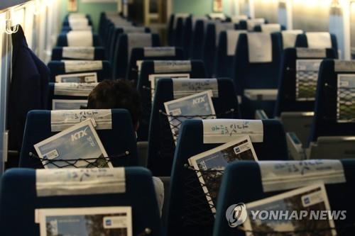 This undated file photo shows a nearly deserted train amid a coronavirus outbreak. (Yonhap) 