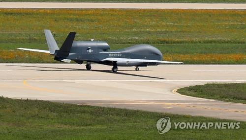 The file photo taken June 22, 2020, shows a Global Hawk High Altitude Unmanned Aerial Vehicle (HUVA) taxiing at an Air Force base in Sacheon, South Gyeongsang Province. (Yonhap)