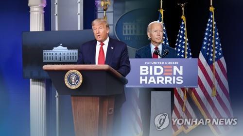 The image provided by Yonhap News TV shows U.S. President Donald Trump (L) and Democratic presidential candidate Joe Biden. American voters began hitting the polls on Nov. 3, 2020, to elect the next U.S. president. (Yonhap)
